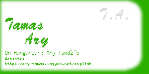 tamas ary business card